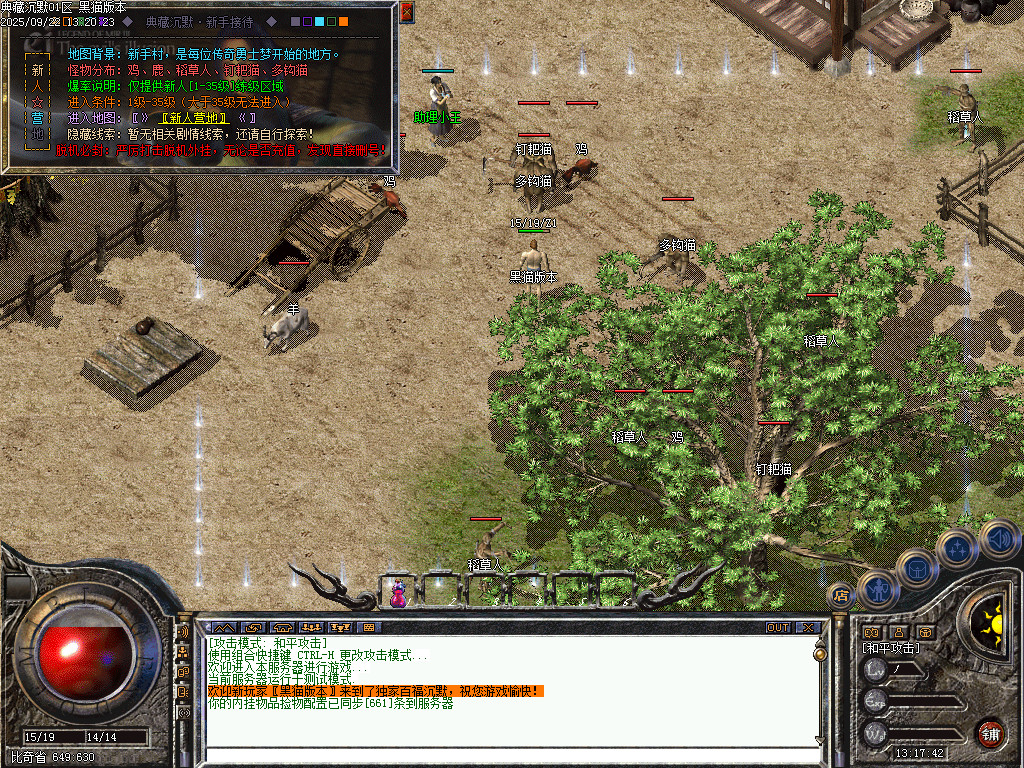 Images02.BMP