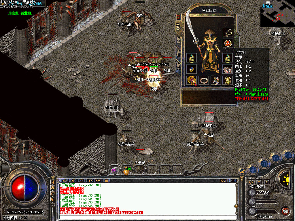 Images37.BMP