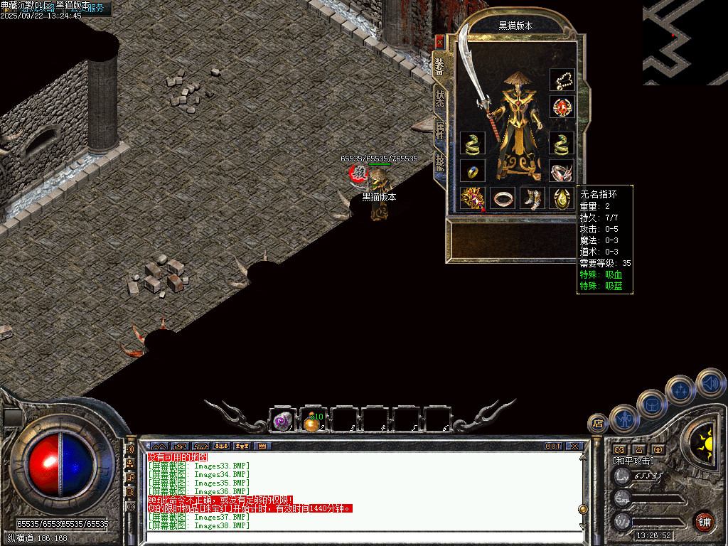 Images39.BMP