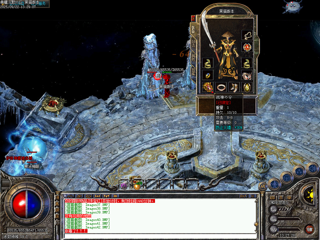 Images43.BMP