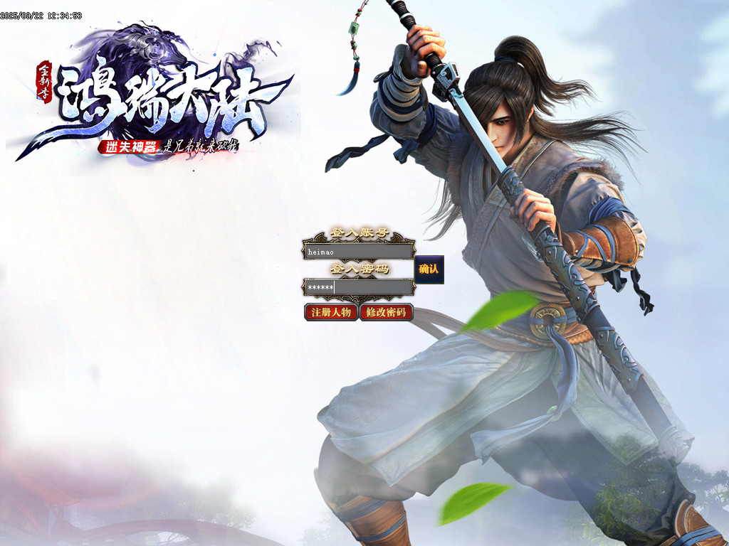 Images00.BMP