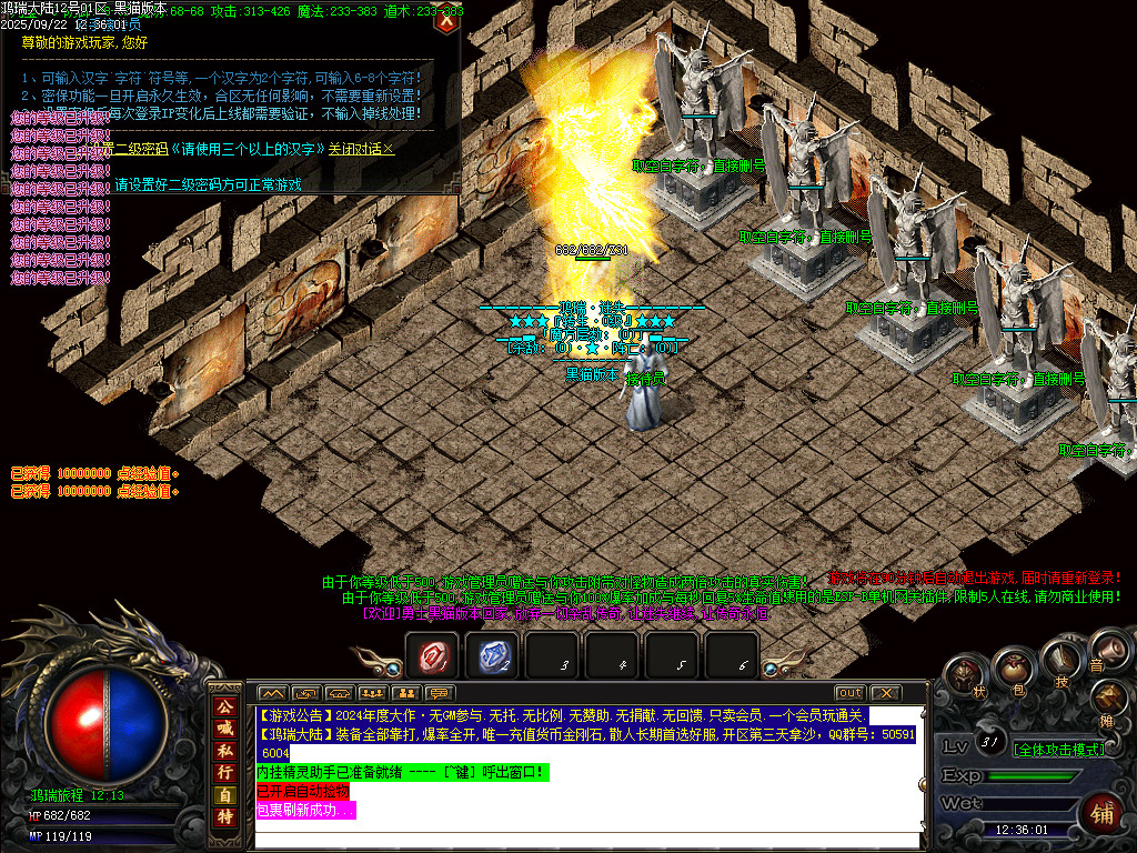 Images02.BMP