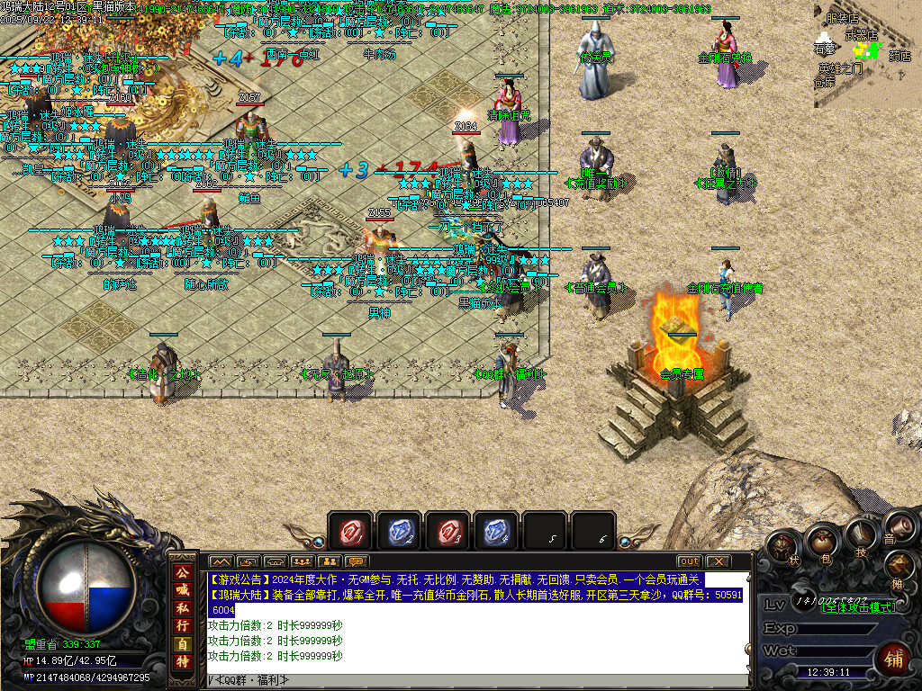 Images04.BMP