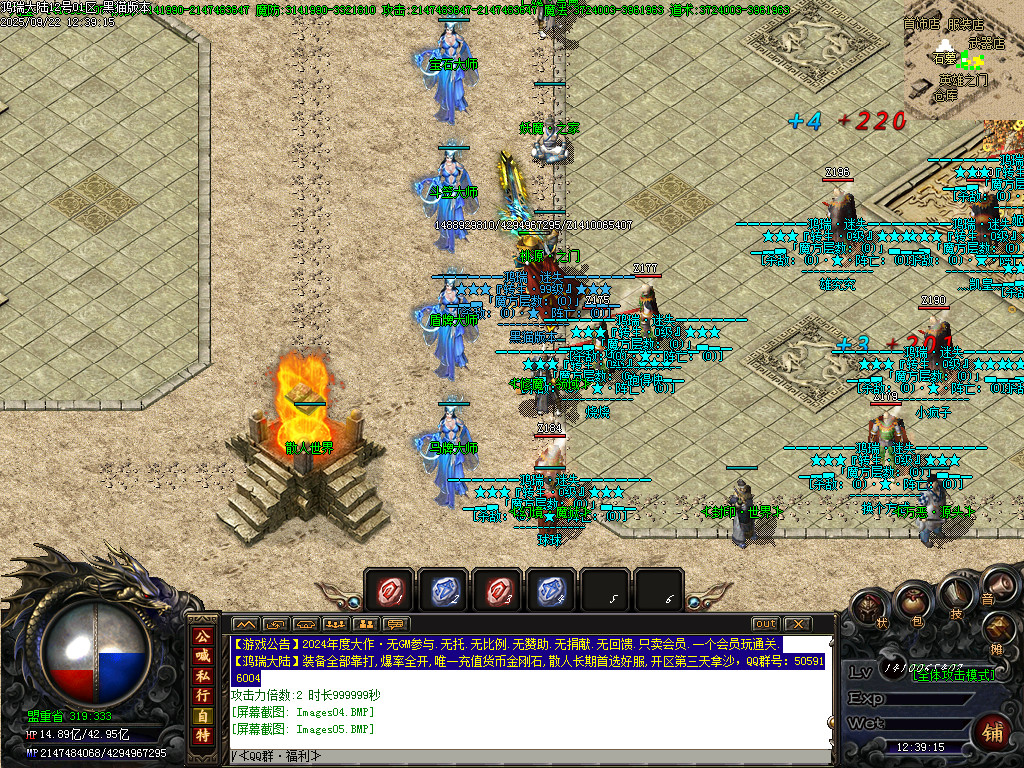 Images06.BMP