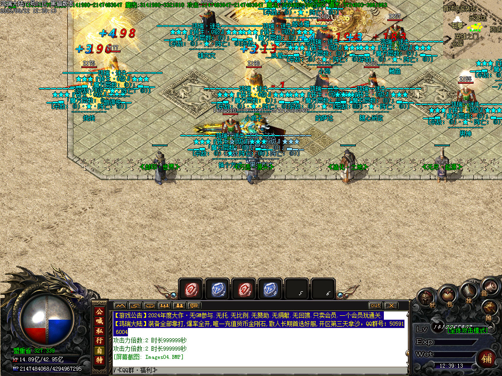 Images05.BMP