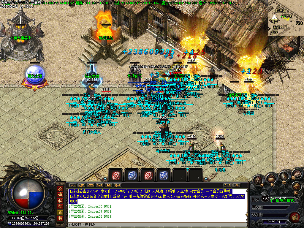 Images09.BMP