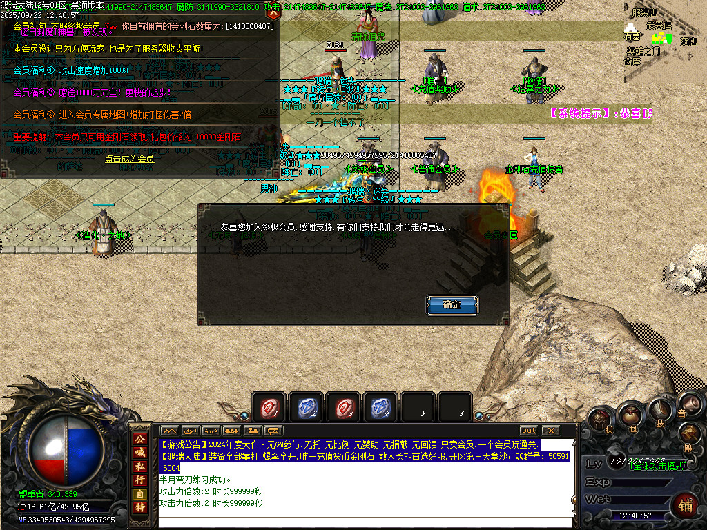 Images21.BMP