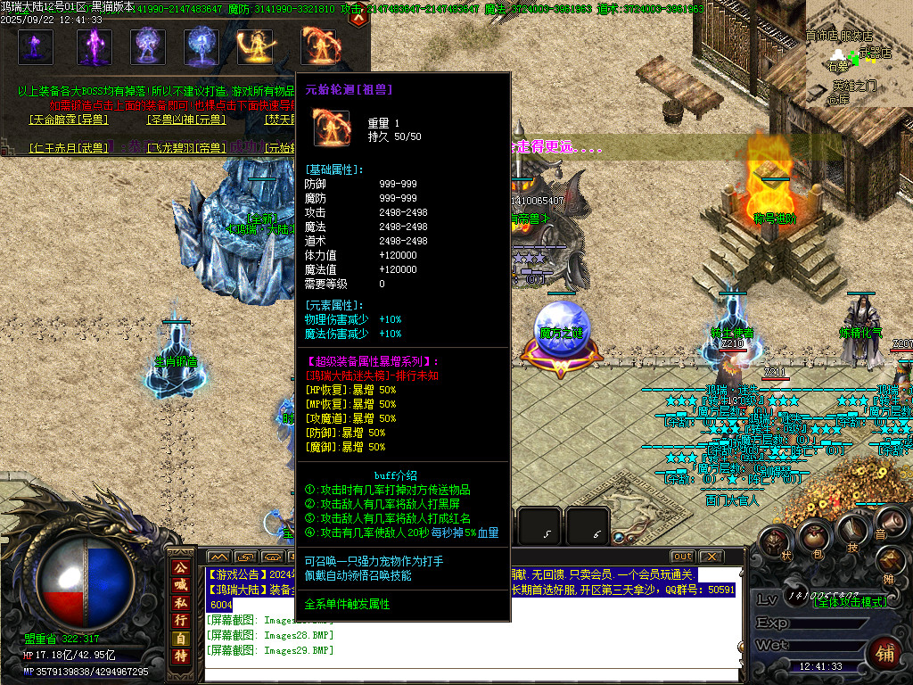 Images30.BMP