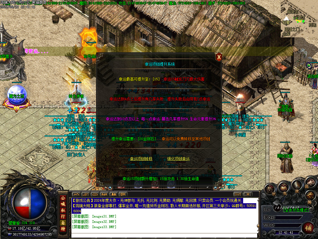 Images34.BMP