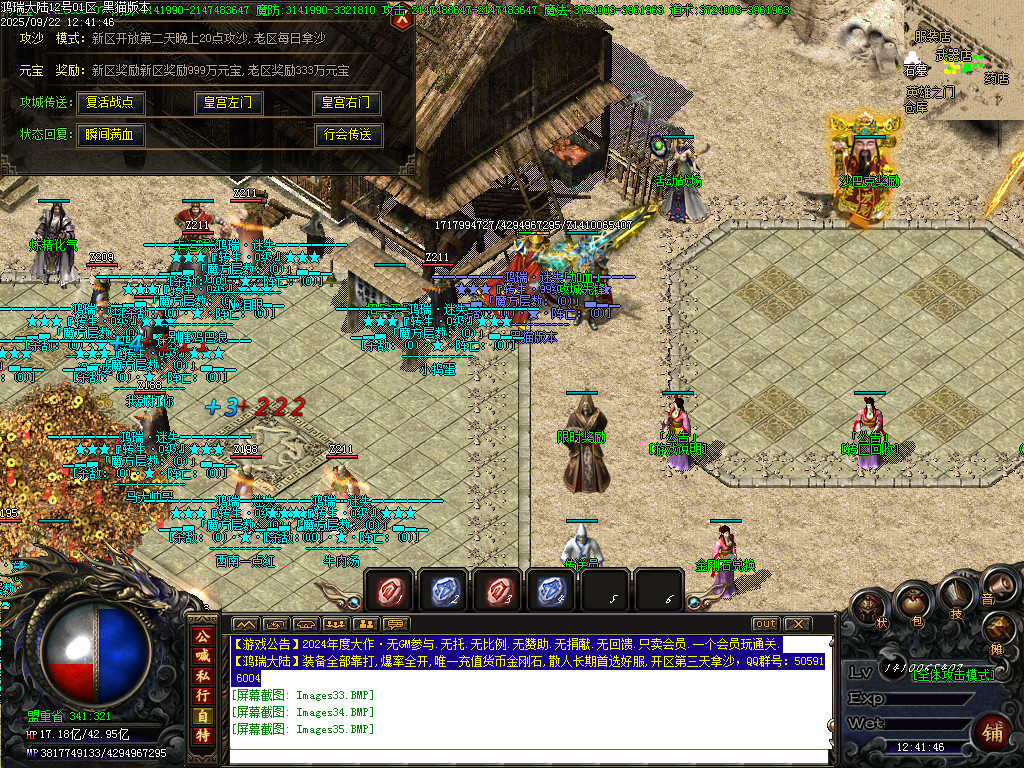 Images36.BMP