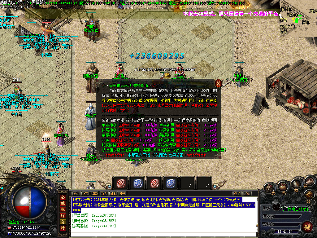 Images40.BMP