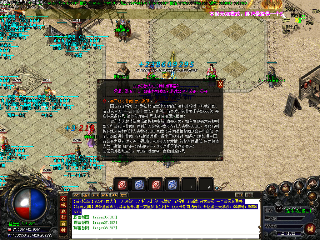 Images39.BMP