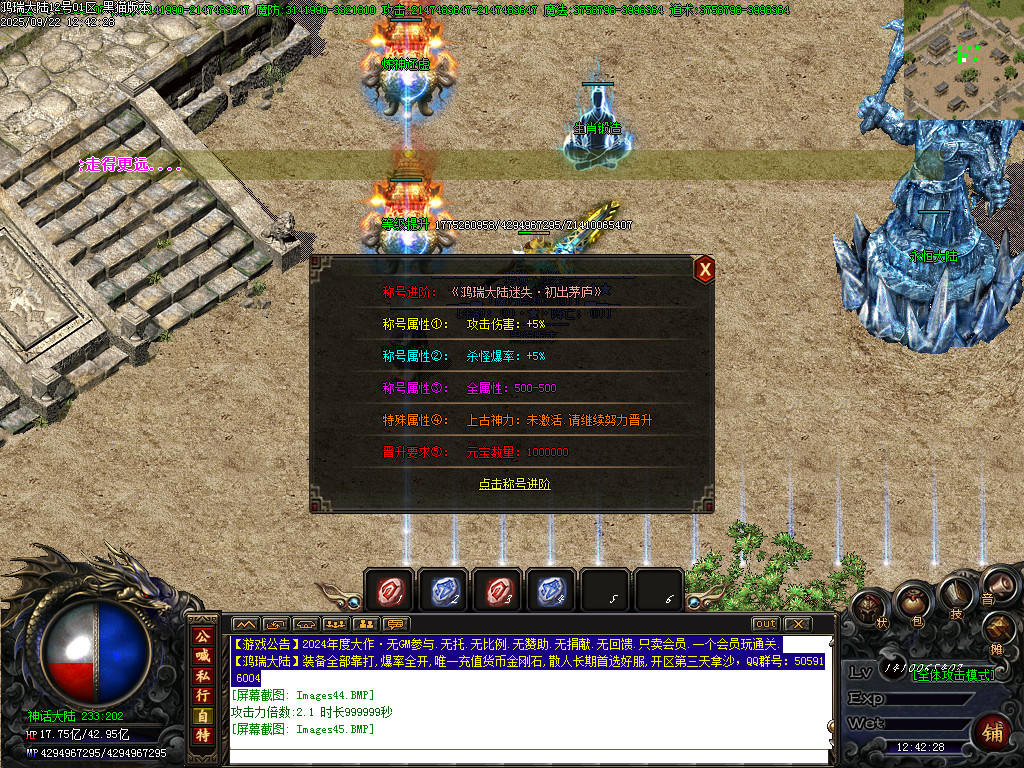 Images46.BMP
