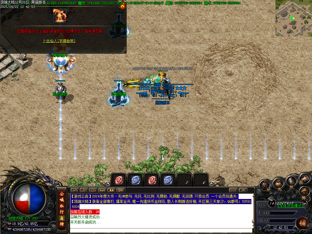 Images47.BMP
