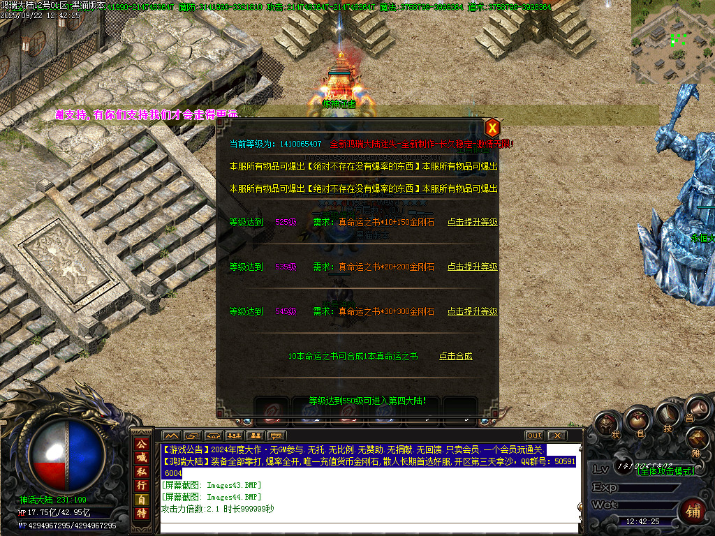 Images45.BMP