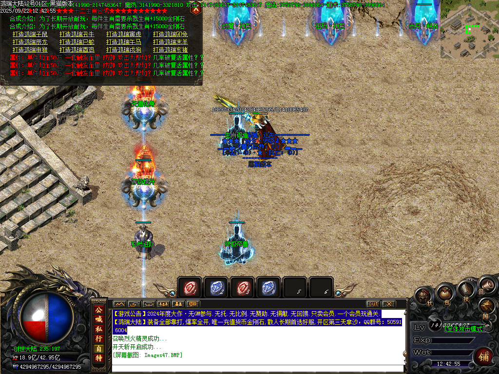 Images48.BMP