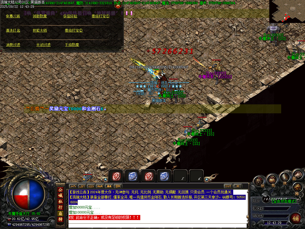 Images50.BMP
