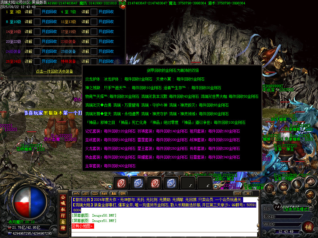 Images52.BMP