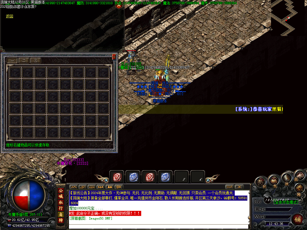 Images51.BMP