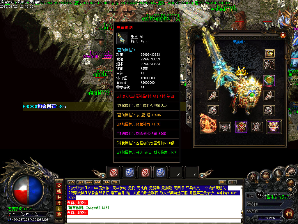 Images53.BMP