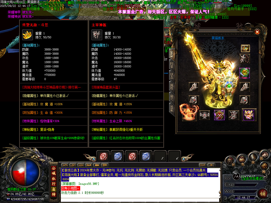 Images57.BMP