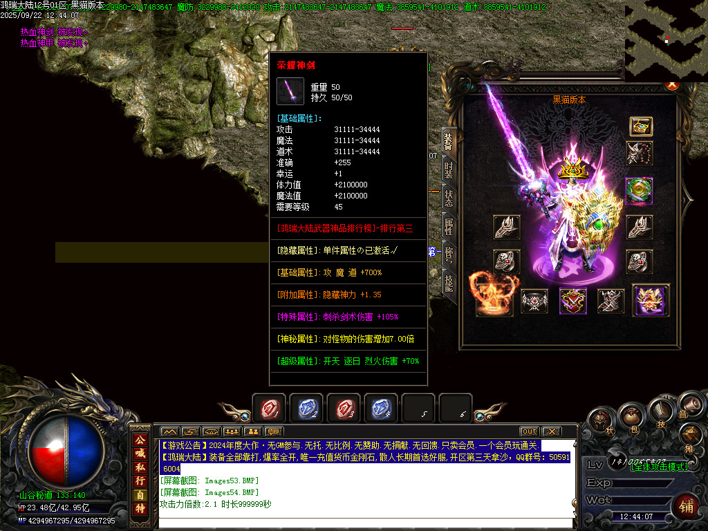 Images55.BMP