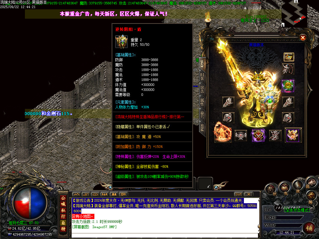 Images58.BMP