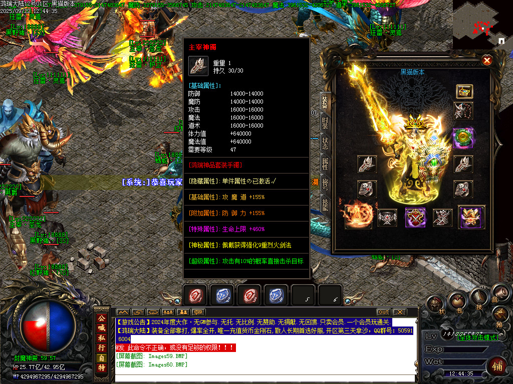 Images61.BMP