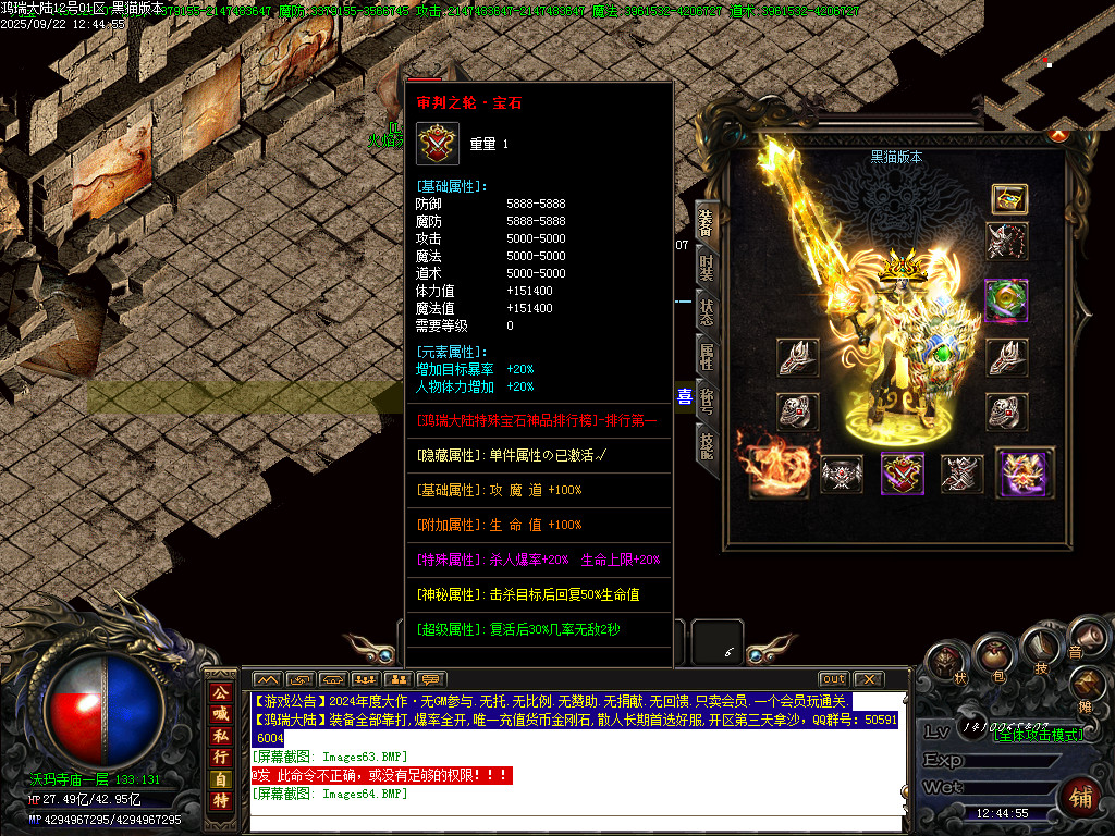 Images65.BMP