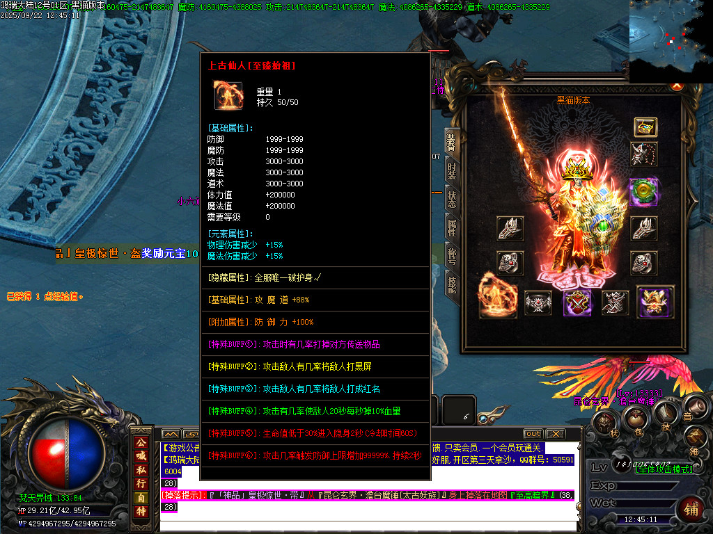 Images67.BMP