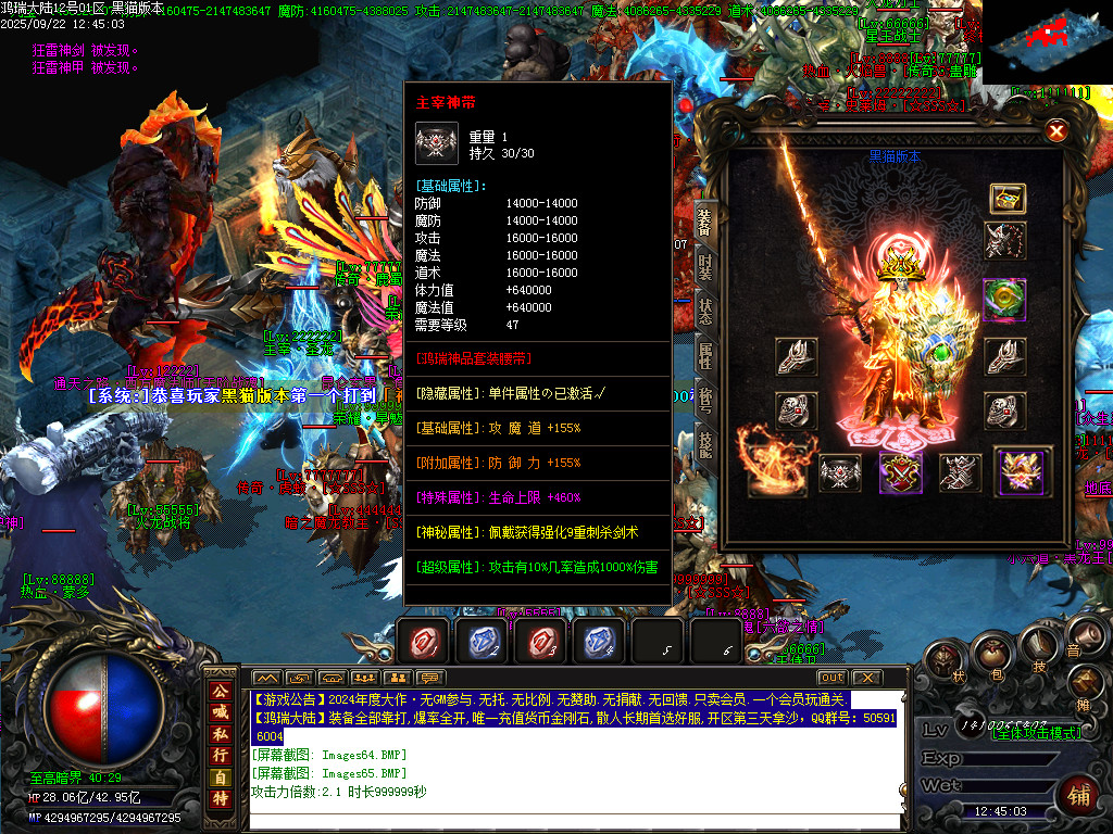 Images66.BMP