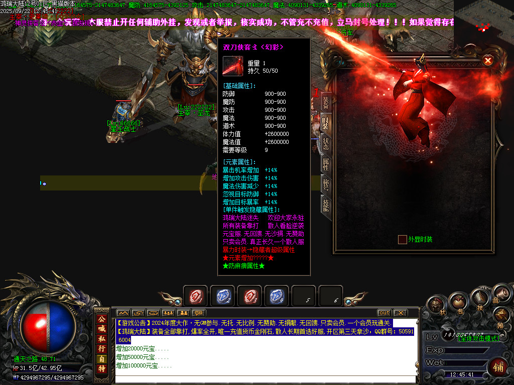 Images71.BMP