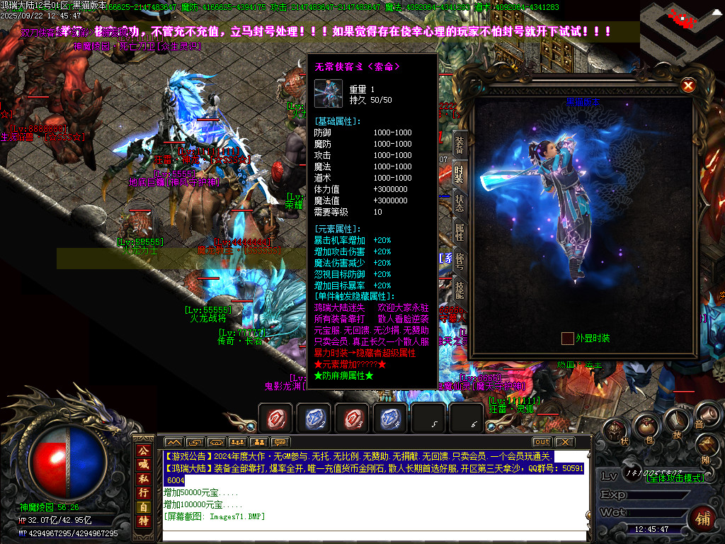 Images72.BMP