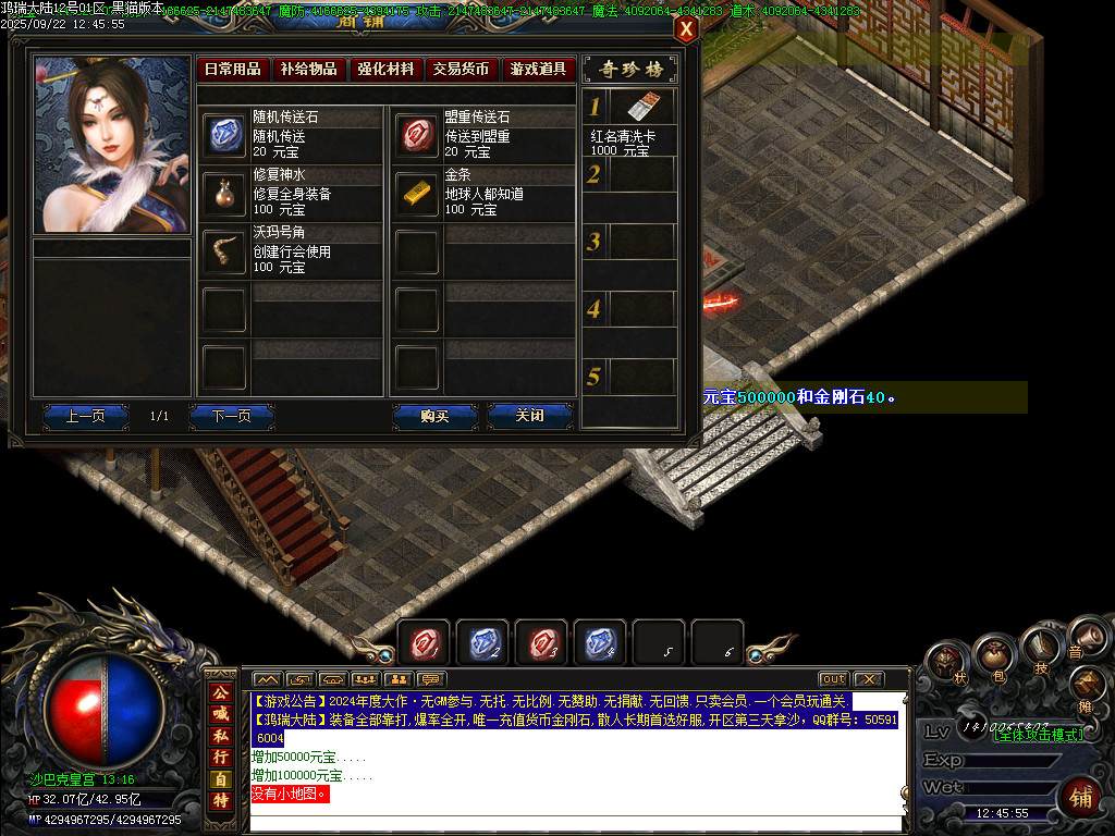 Images73.BMP
