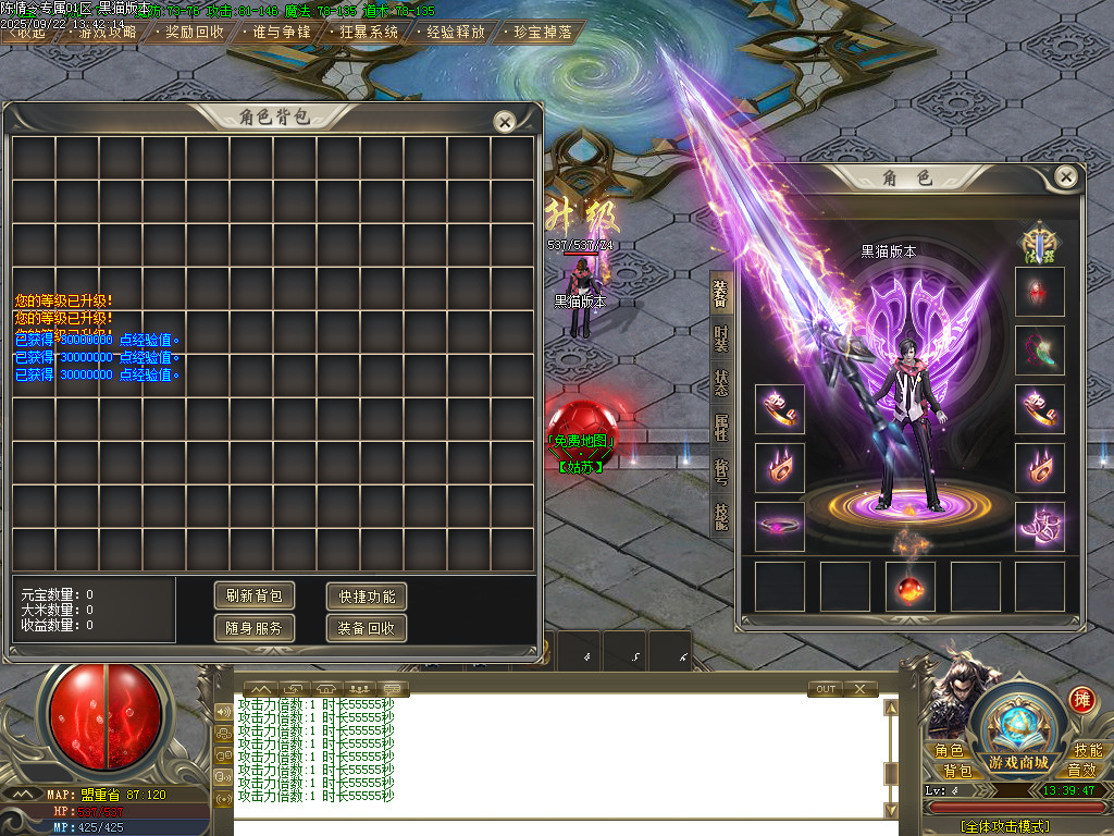 Images02.BMP