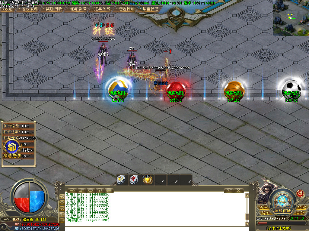Images04.BMP
