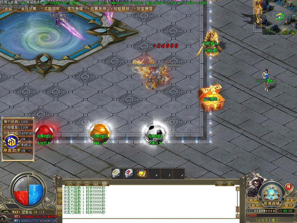 Images03.BMP