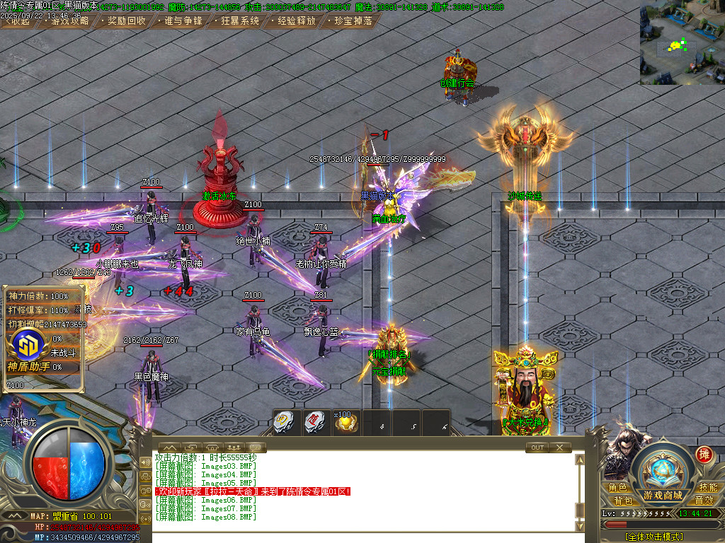 Images09.BMP