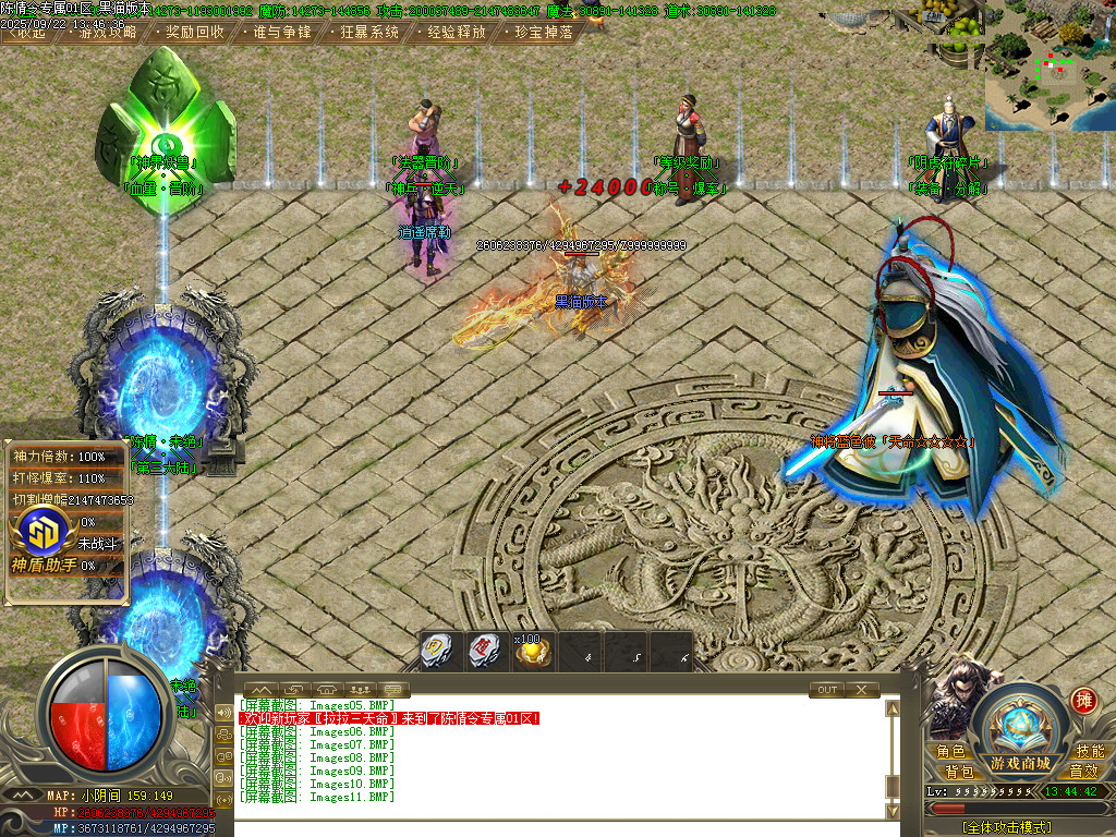 Images12.BMP