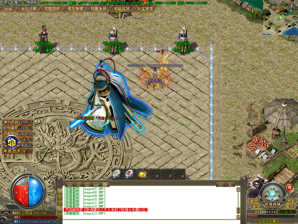 Images14.BMP