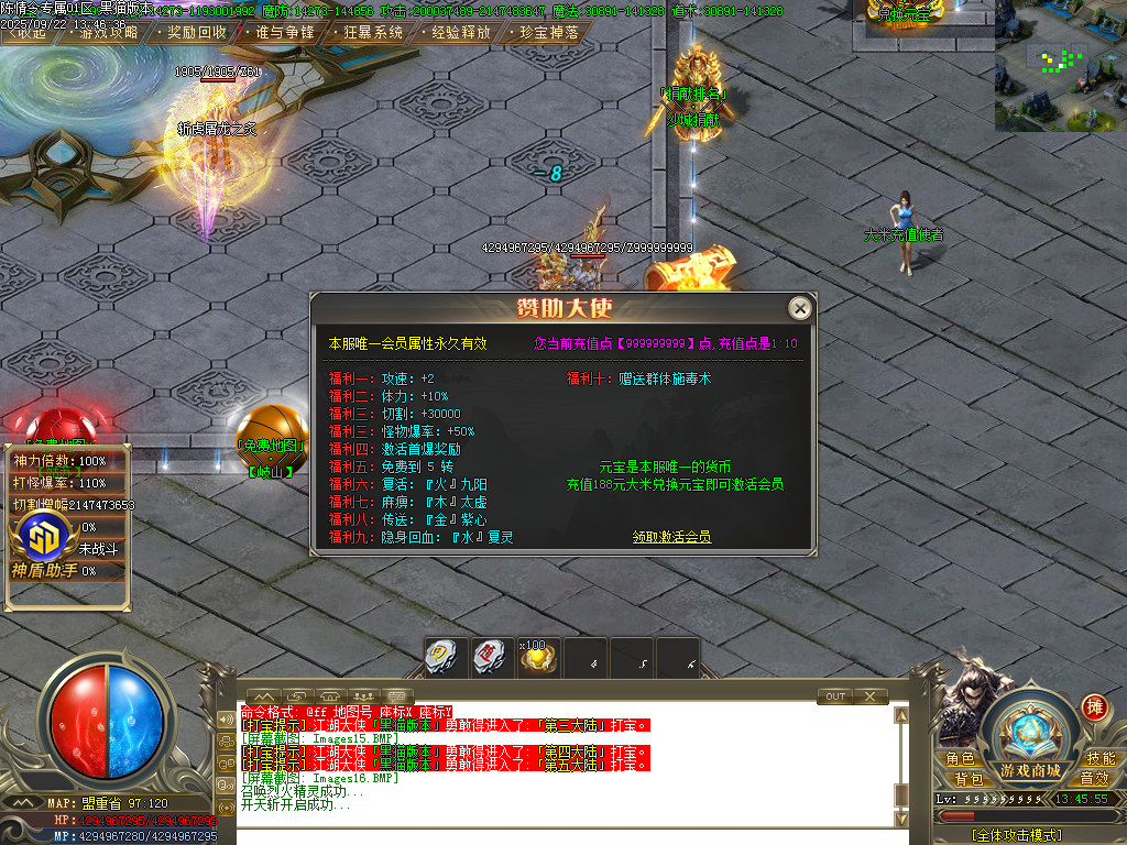 Images17.BMP