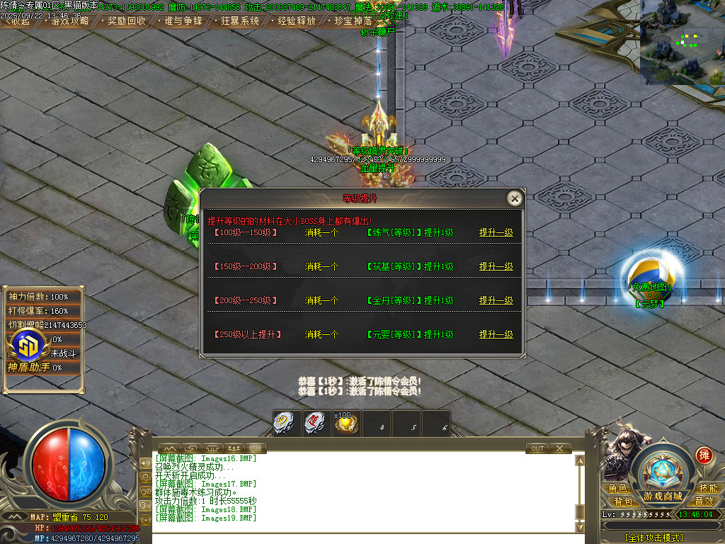 Images20.BMP