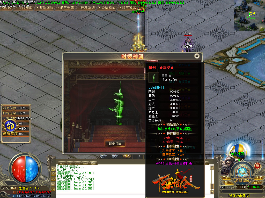 Images21.BMP