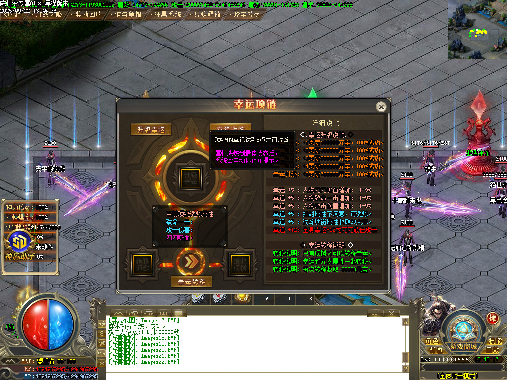 Images23.BMP