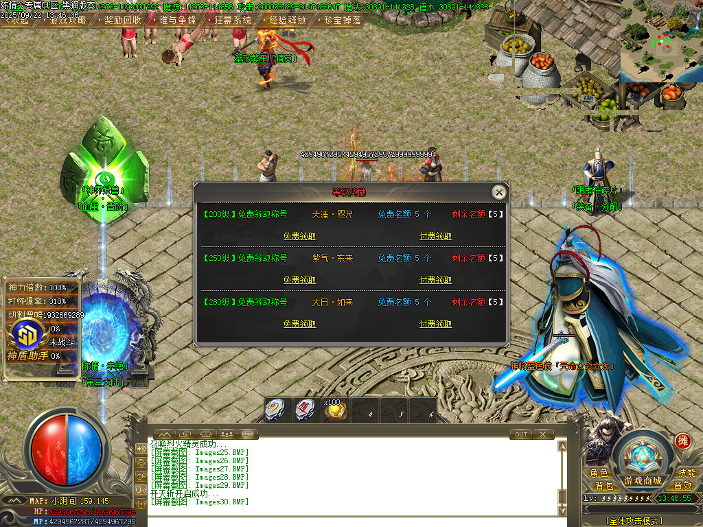 Images31.BMP