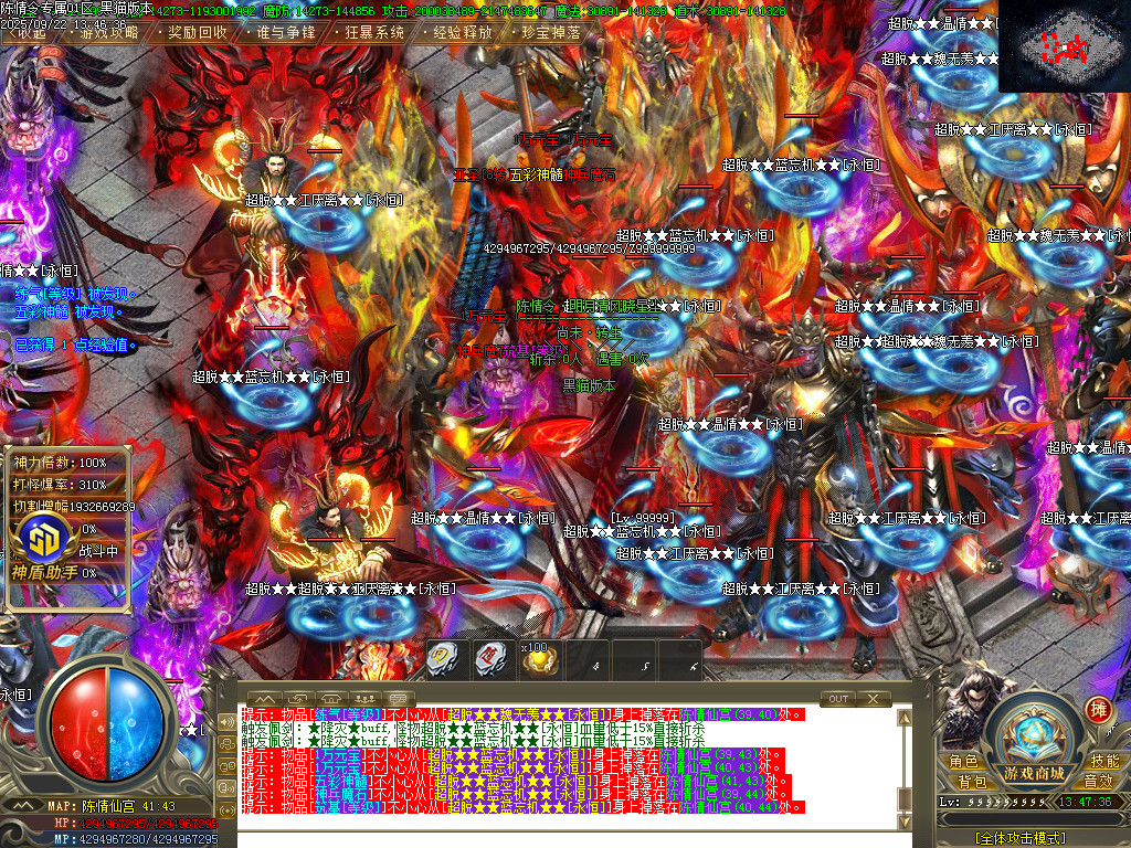 Images36.BMP