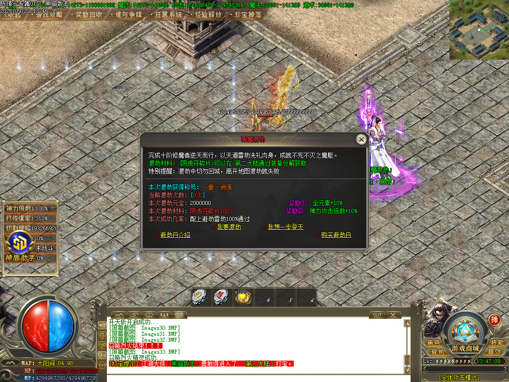 Images34.BMP
