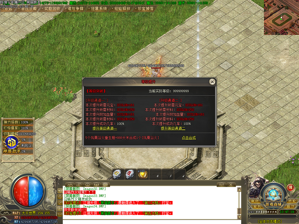 Images35.BMP