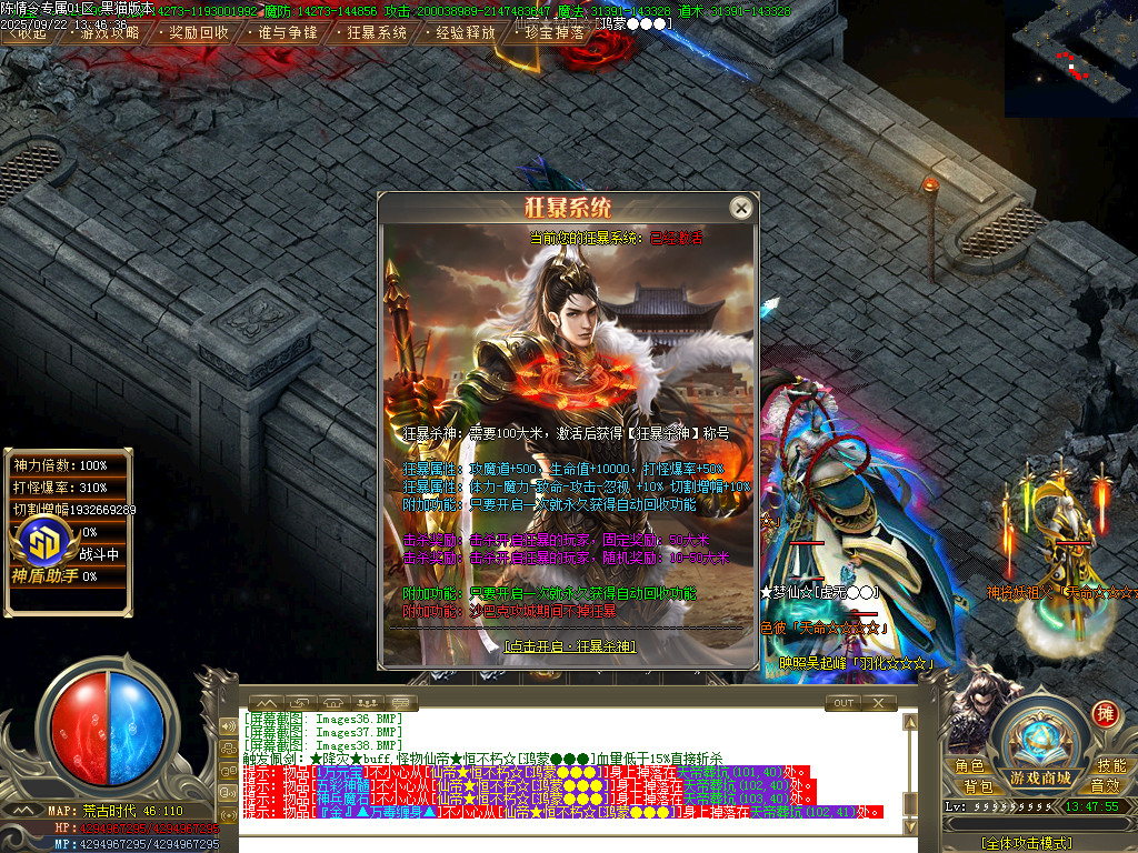 Images39.BMP