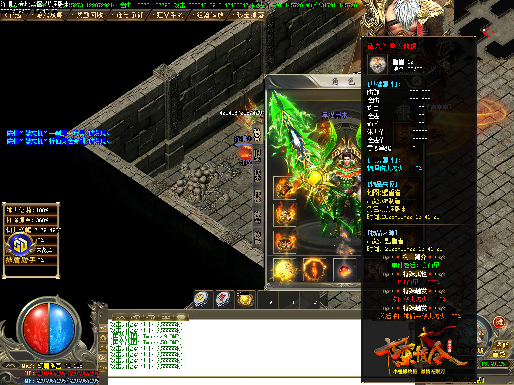 Images51.BMP